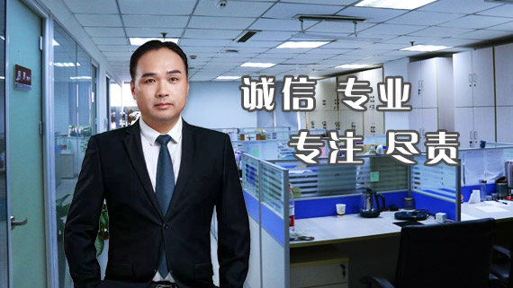 南京律师-南京推荐律师